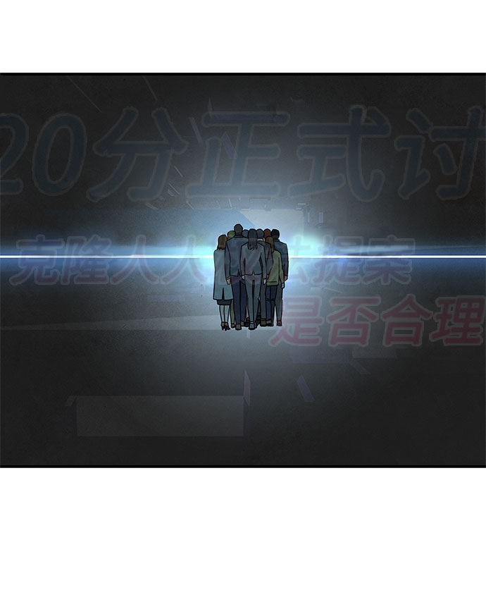 第21话15