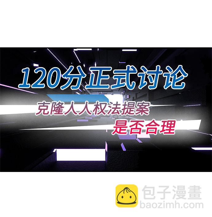 第21话16