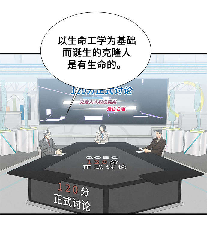 第21话17