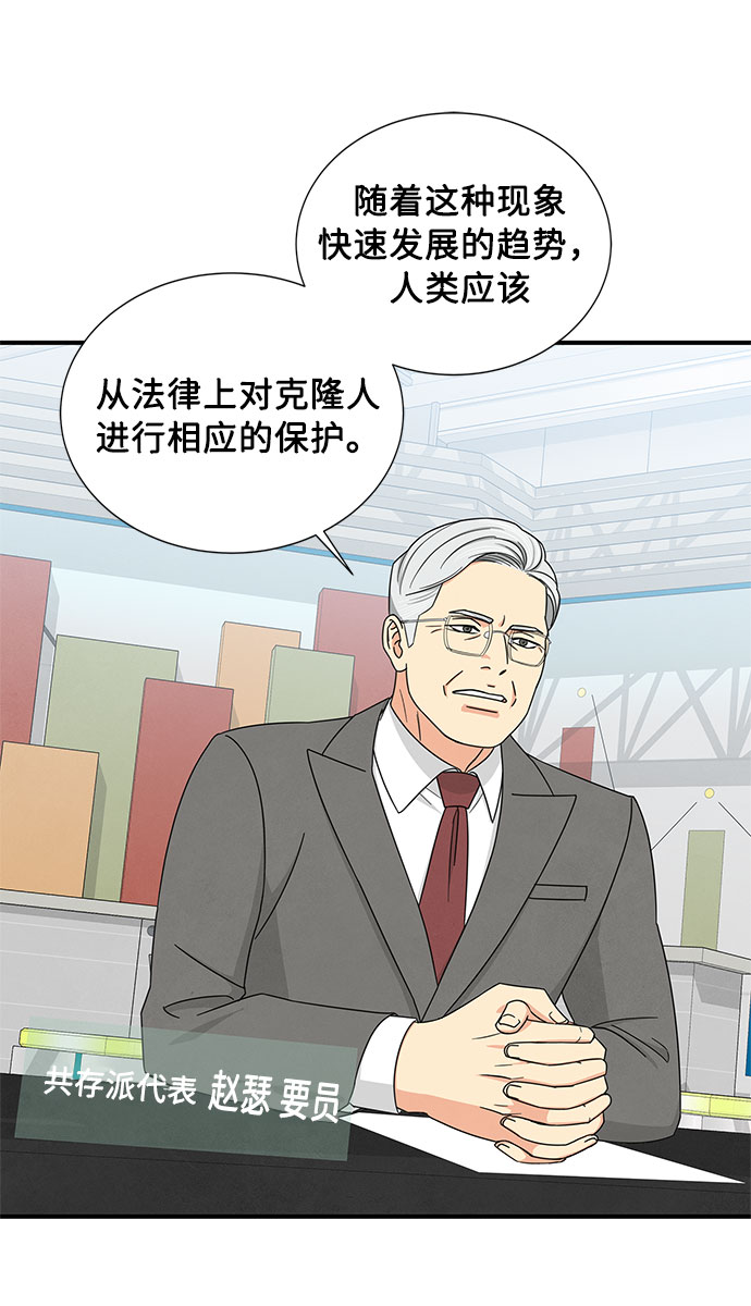第21话27