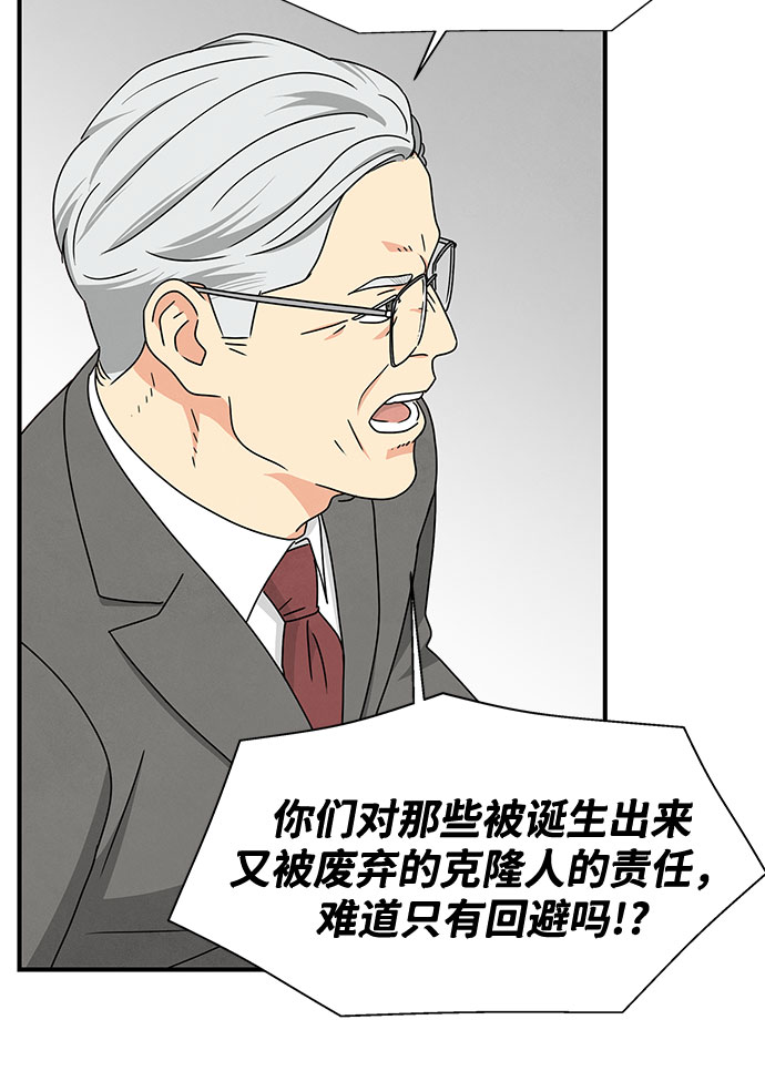 第21话30