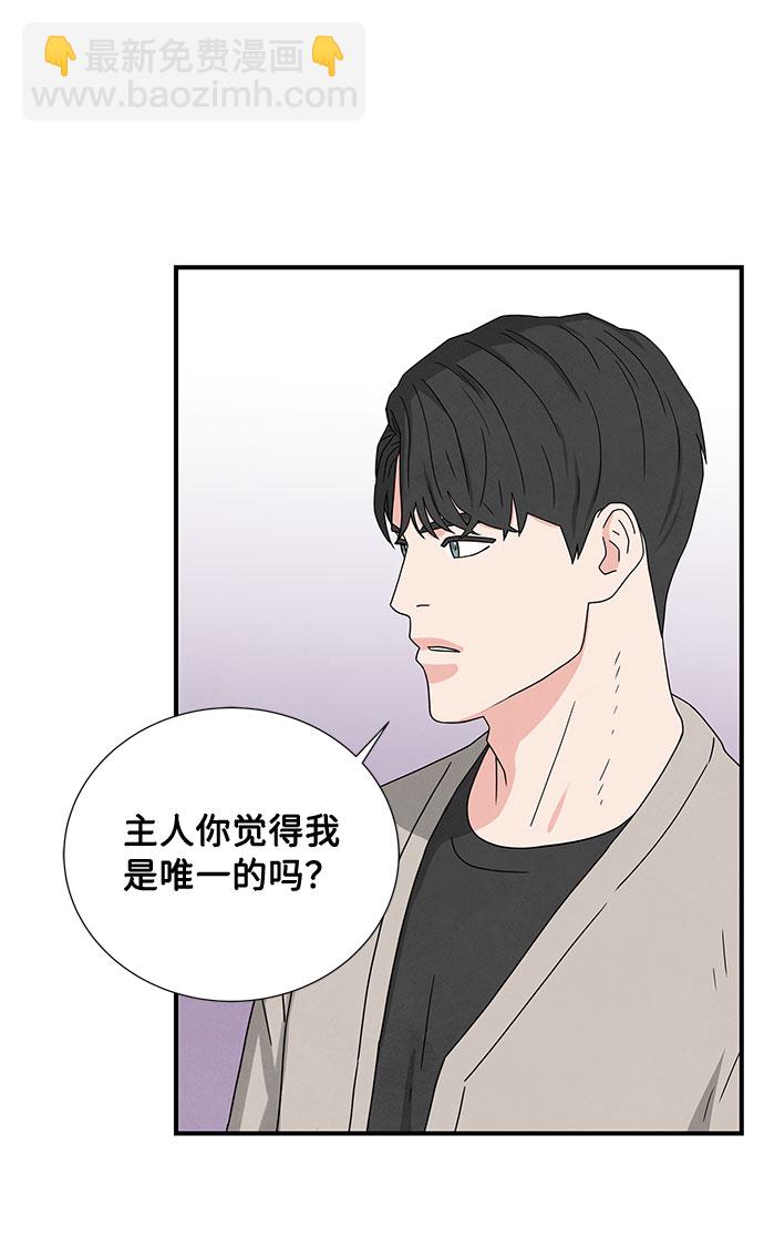 第21话35