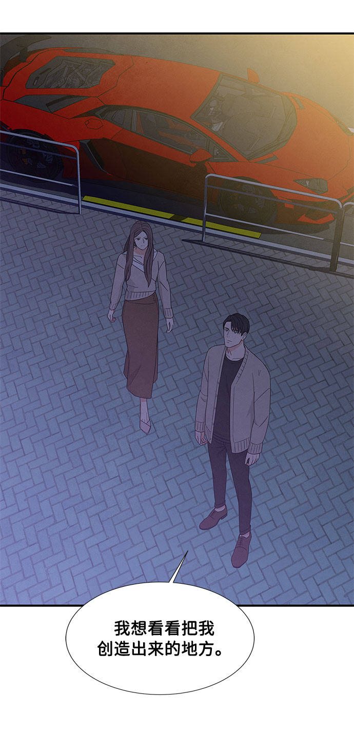 第21话46