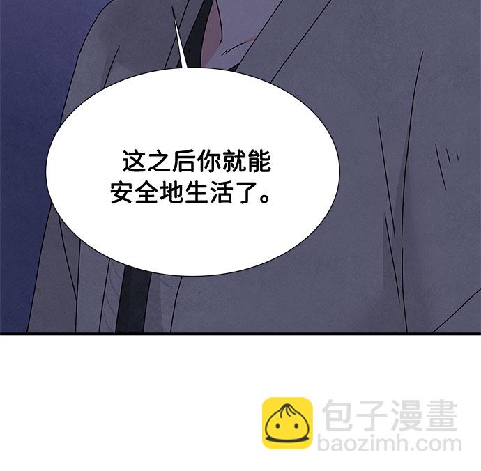 第21话58