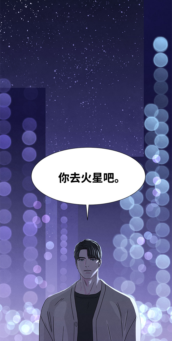 第21话64