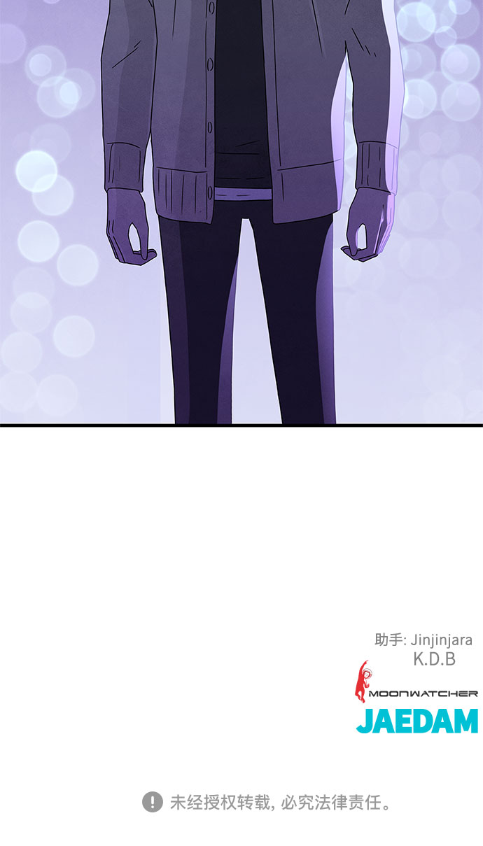 第21话65