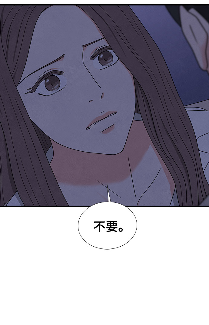 第22话11