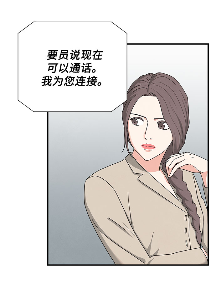 第22话23