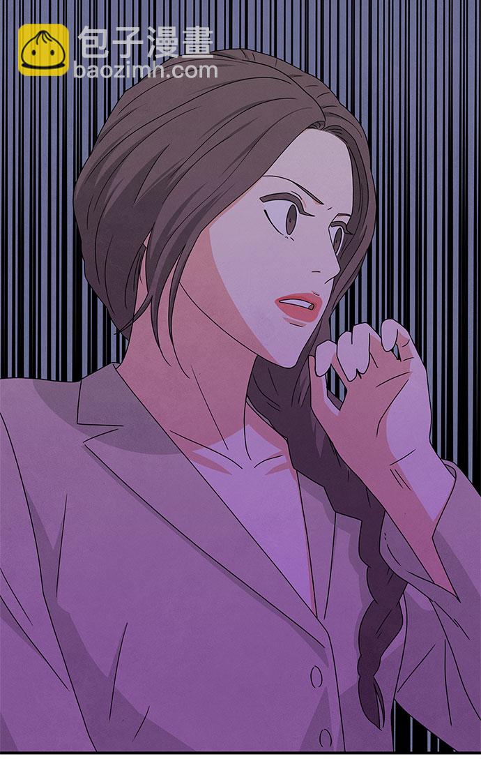 第22话39