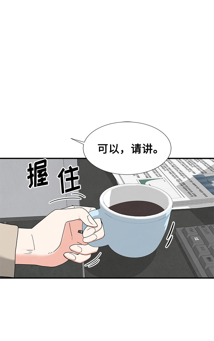 第22话40