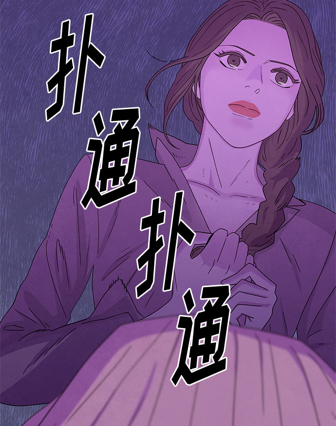 第22话45