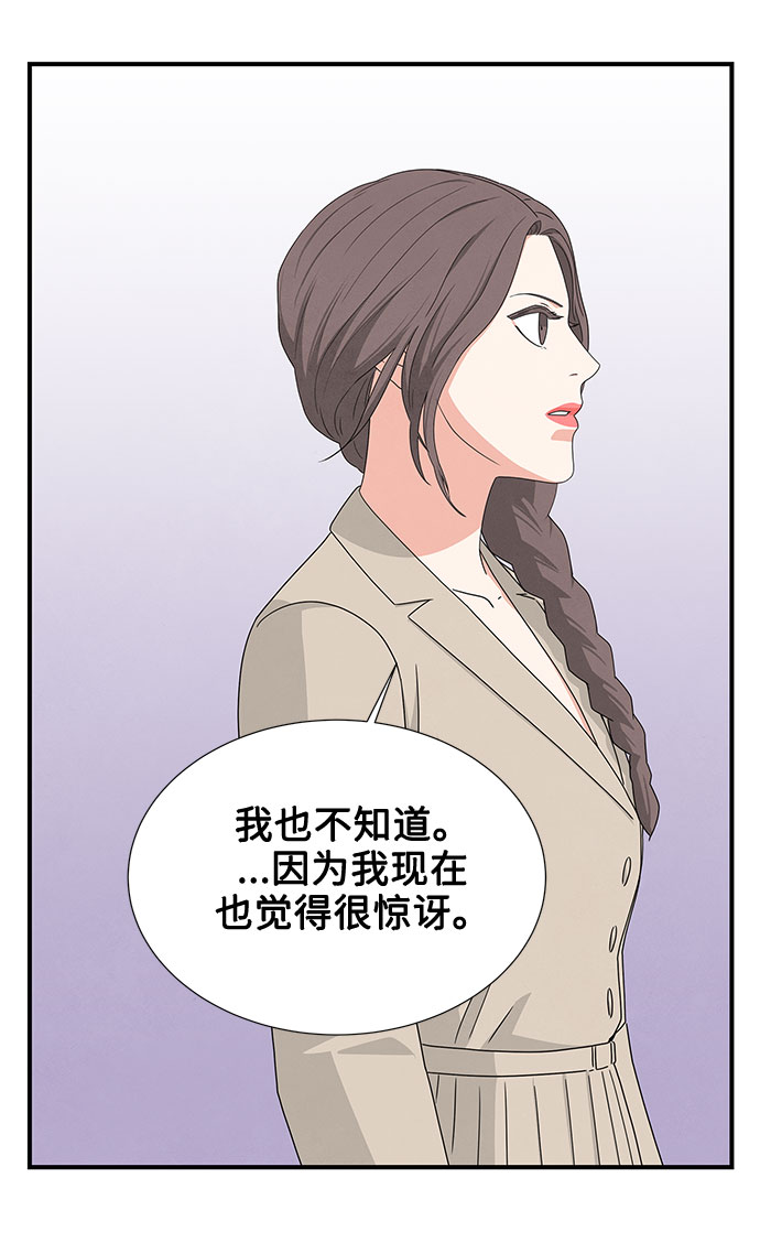 第22话57