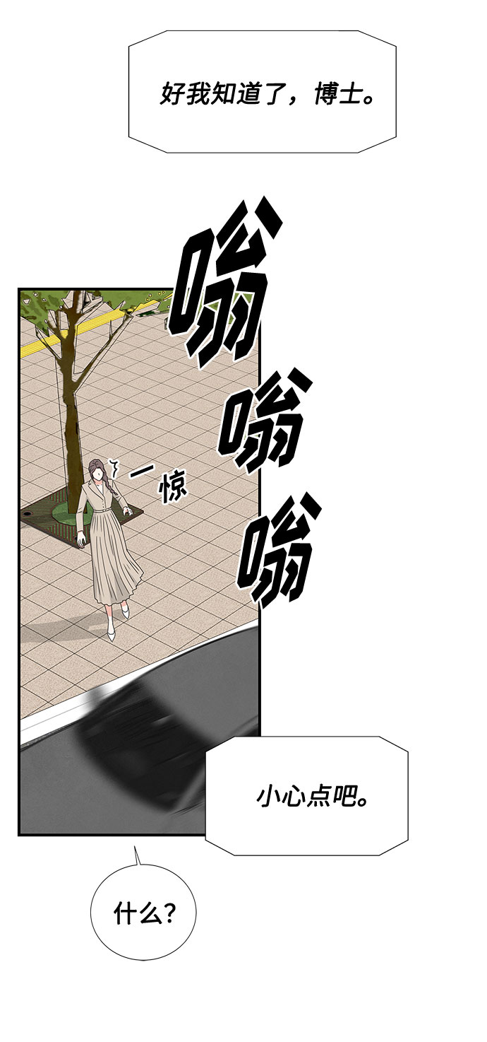第22话58