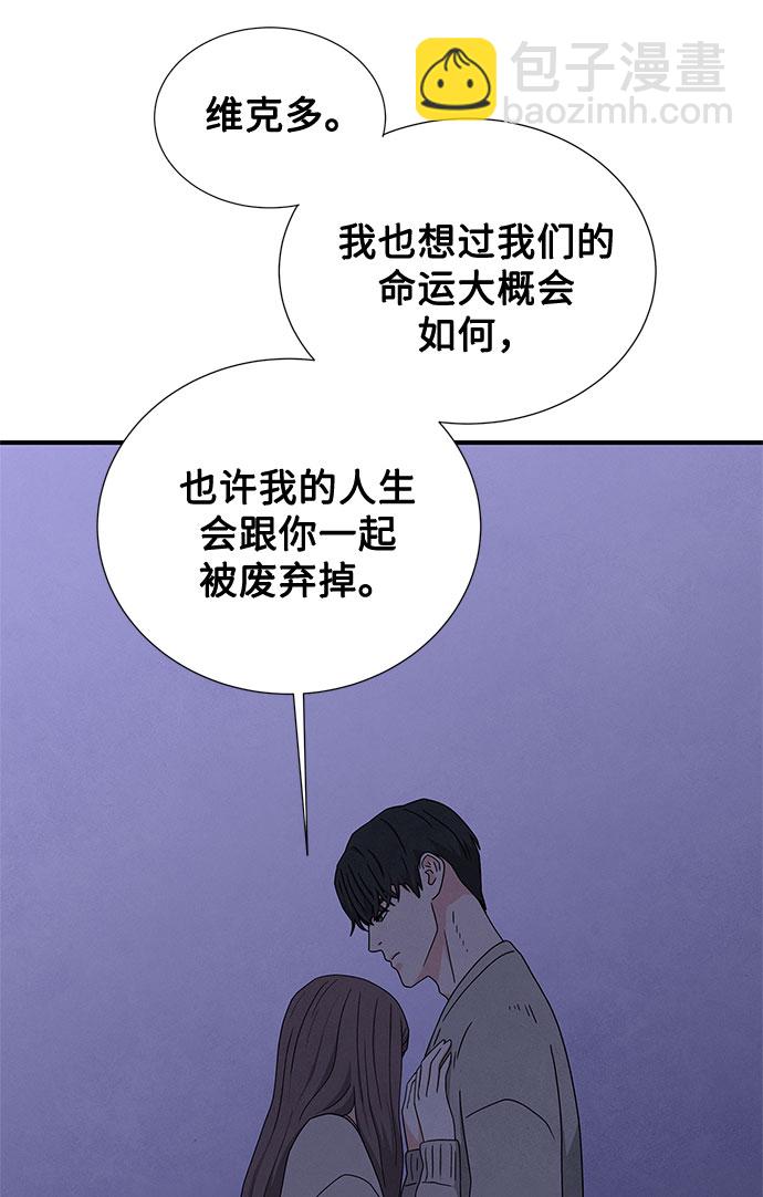 第22话6