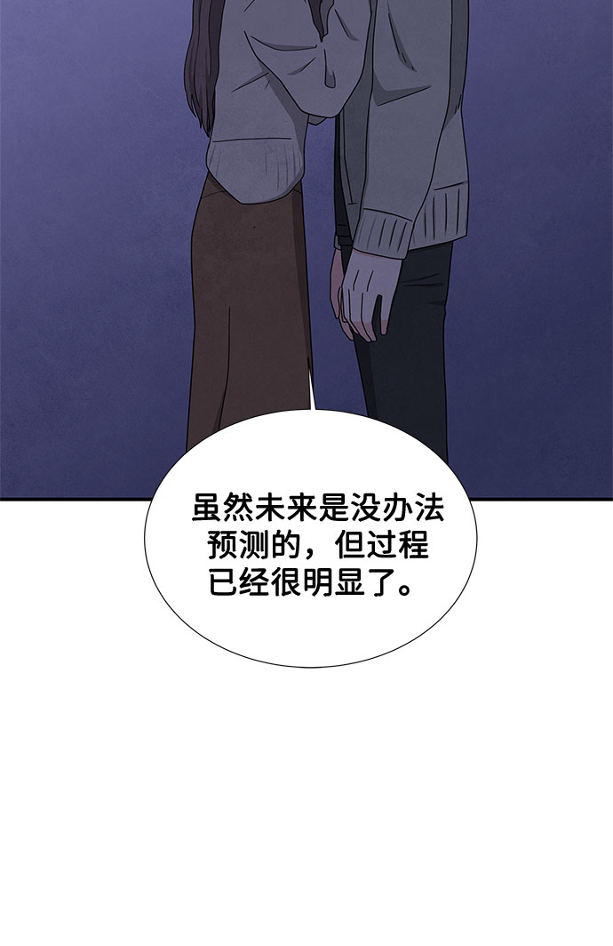 第22话7