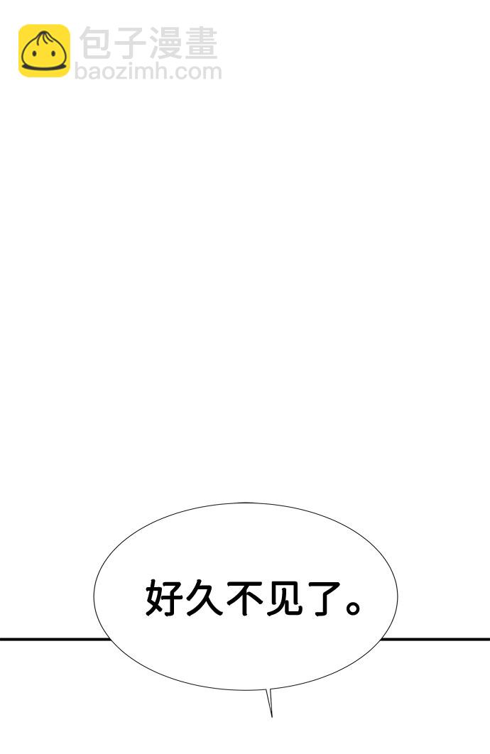 第24话1