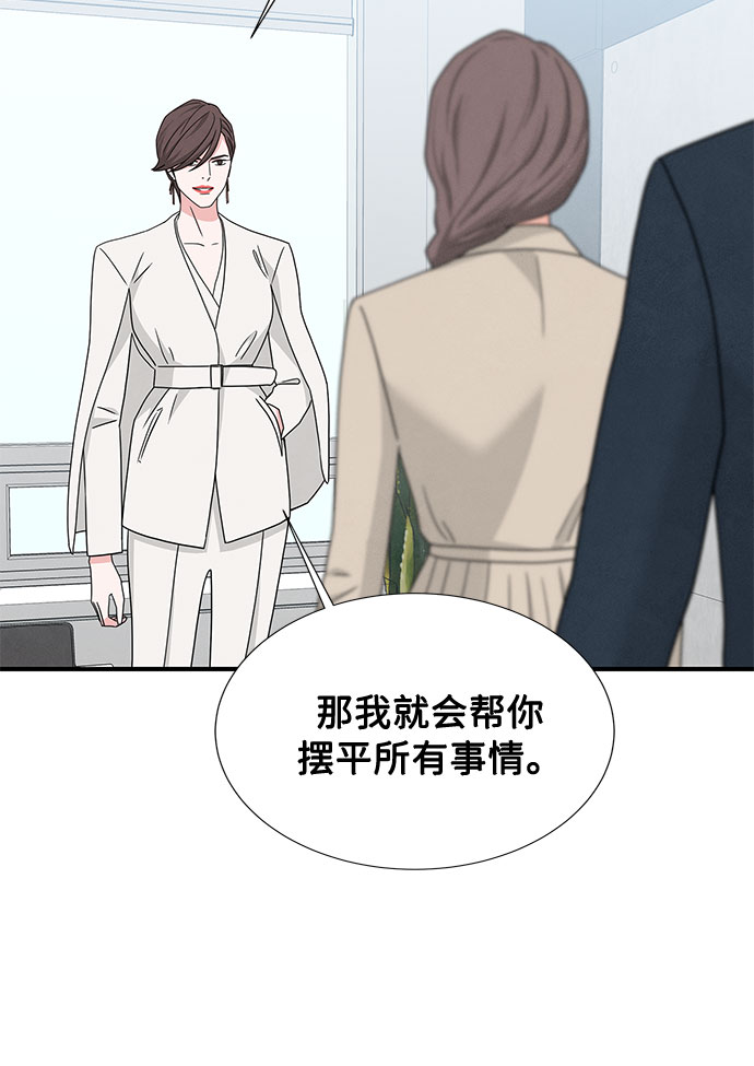 第24话14