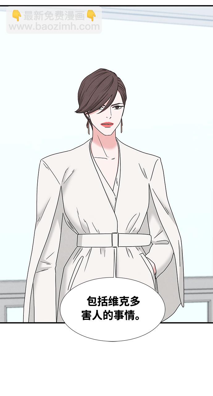 第24话15