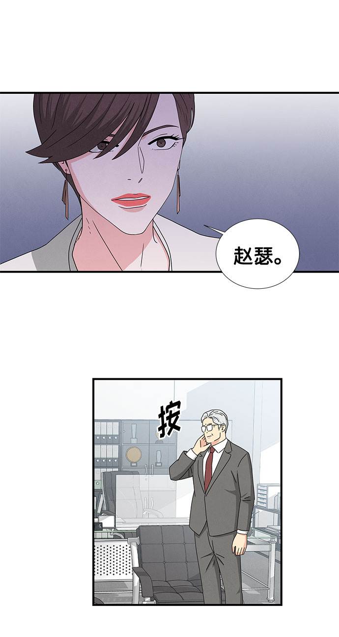 第24话24