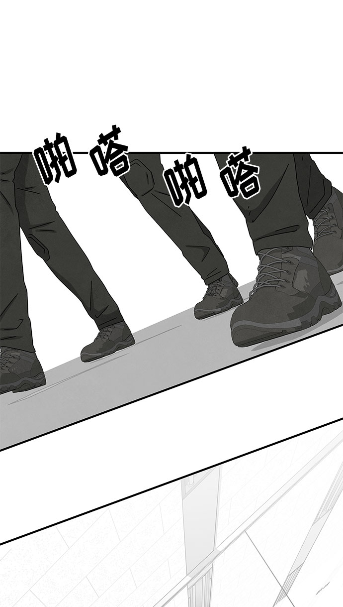 第24话25