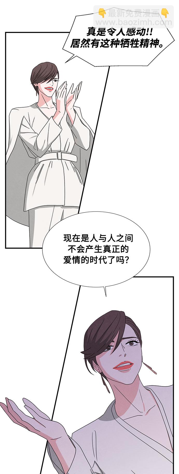 第24话28