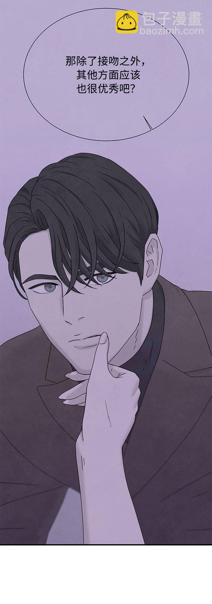 第24话30