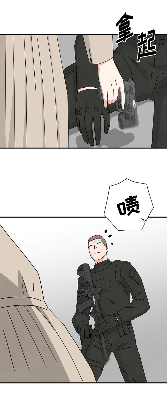 第24话42