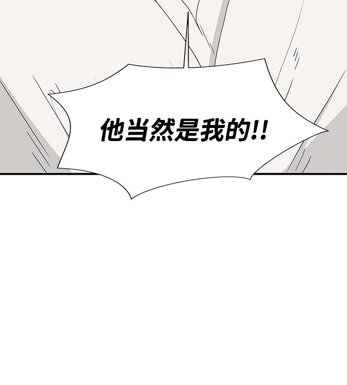 第24话46