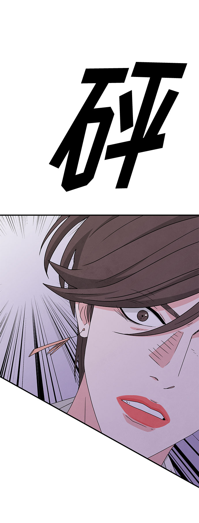 第24话47