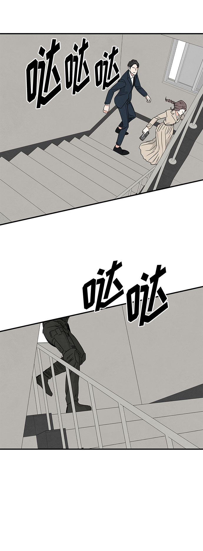 第24话60