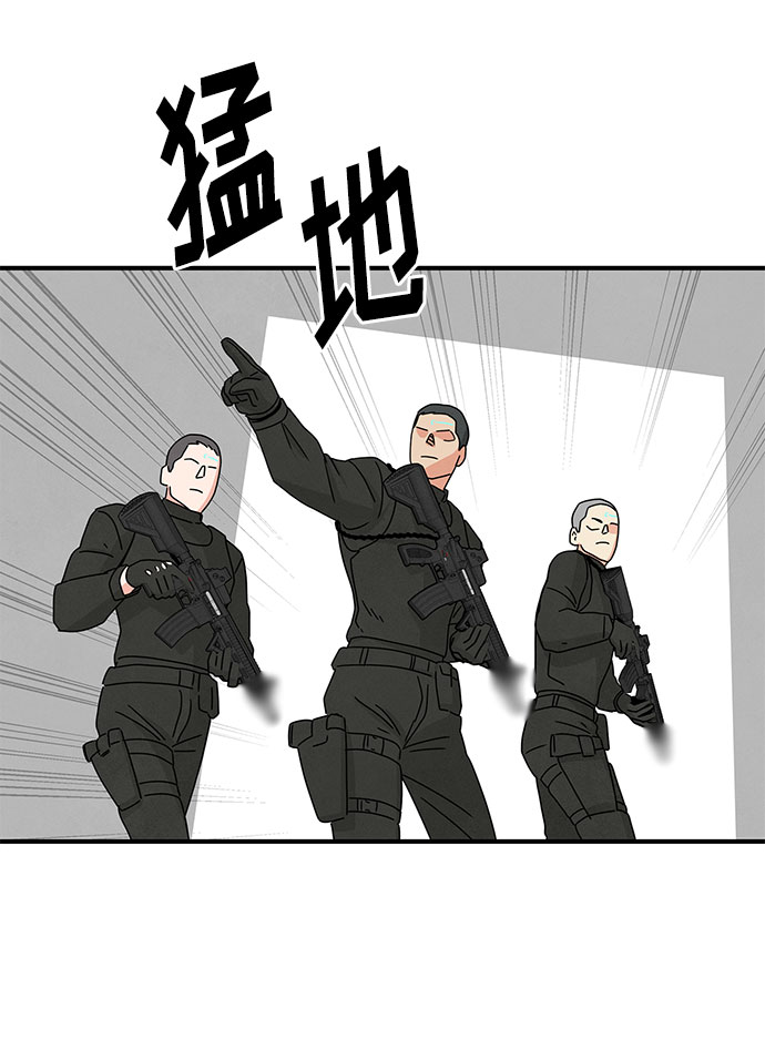 第24话66