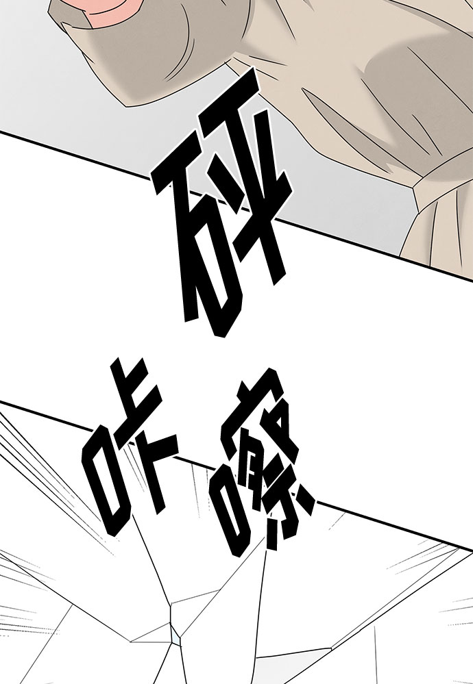 第24话69