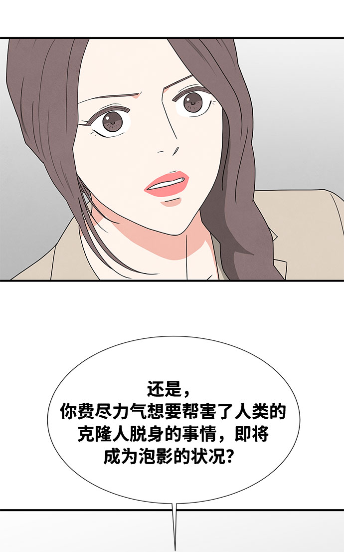 第24话7