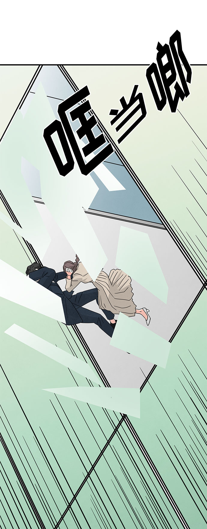 第24话71