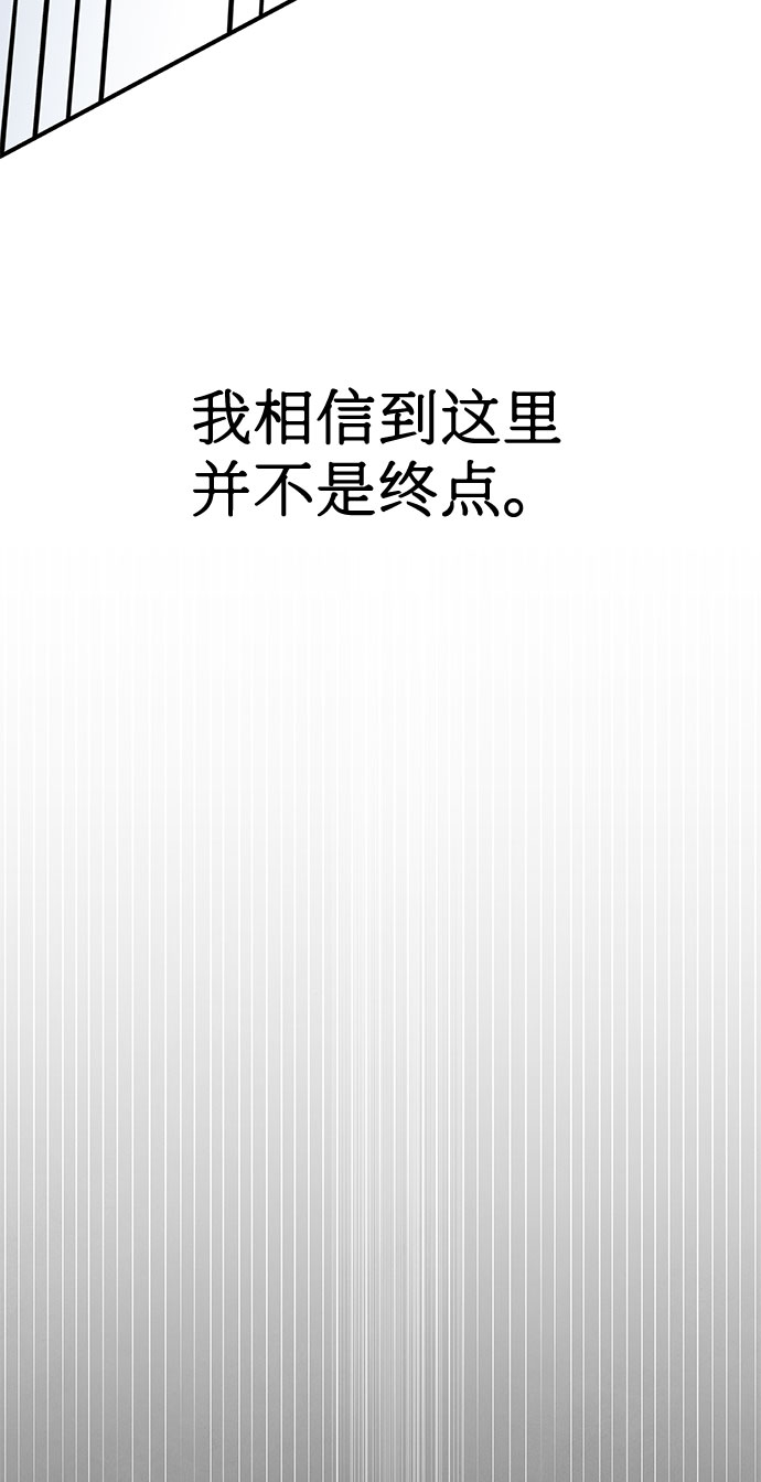 第24话74