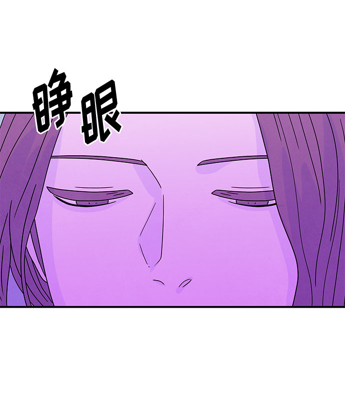 第24话79