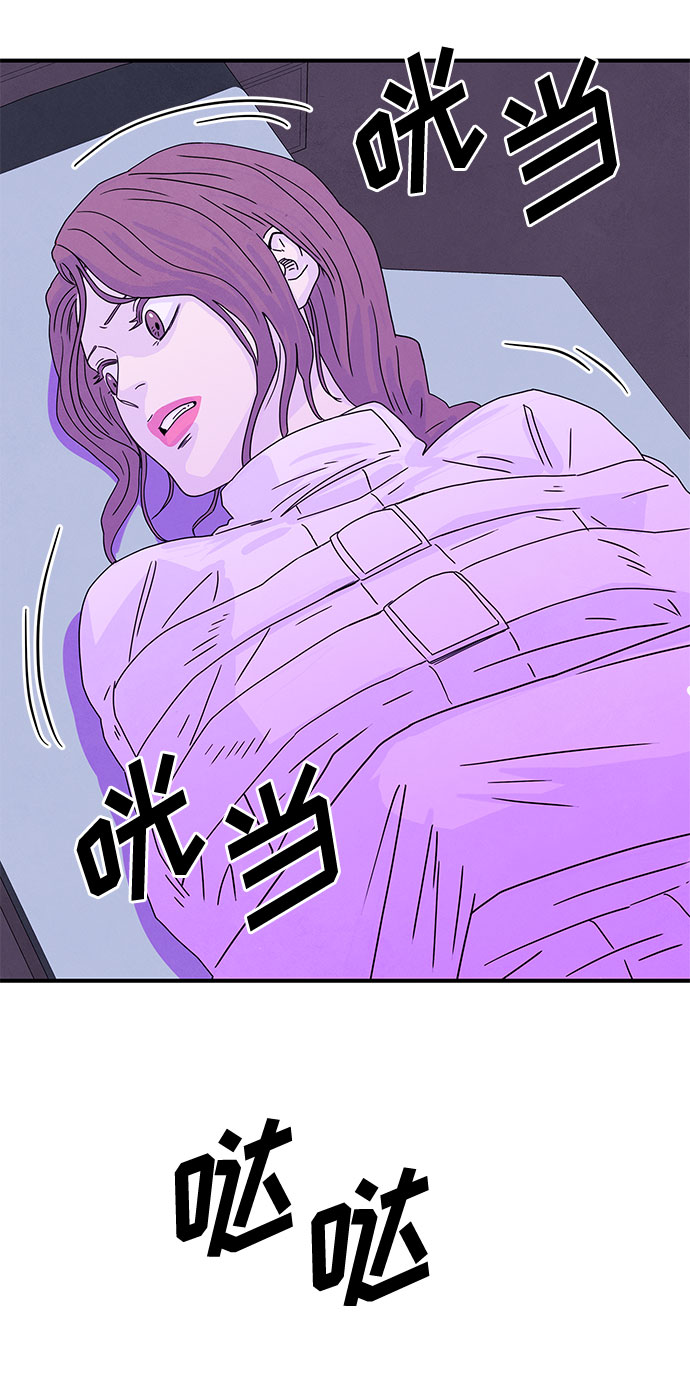 第24话82