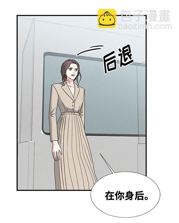 第26话19