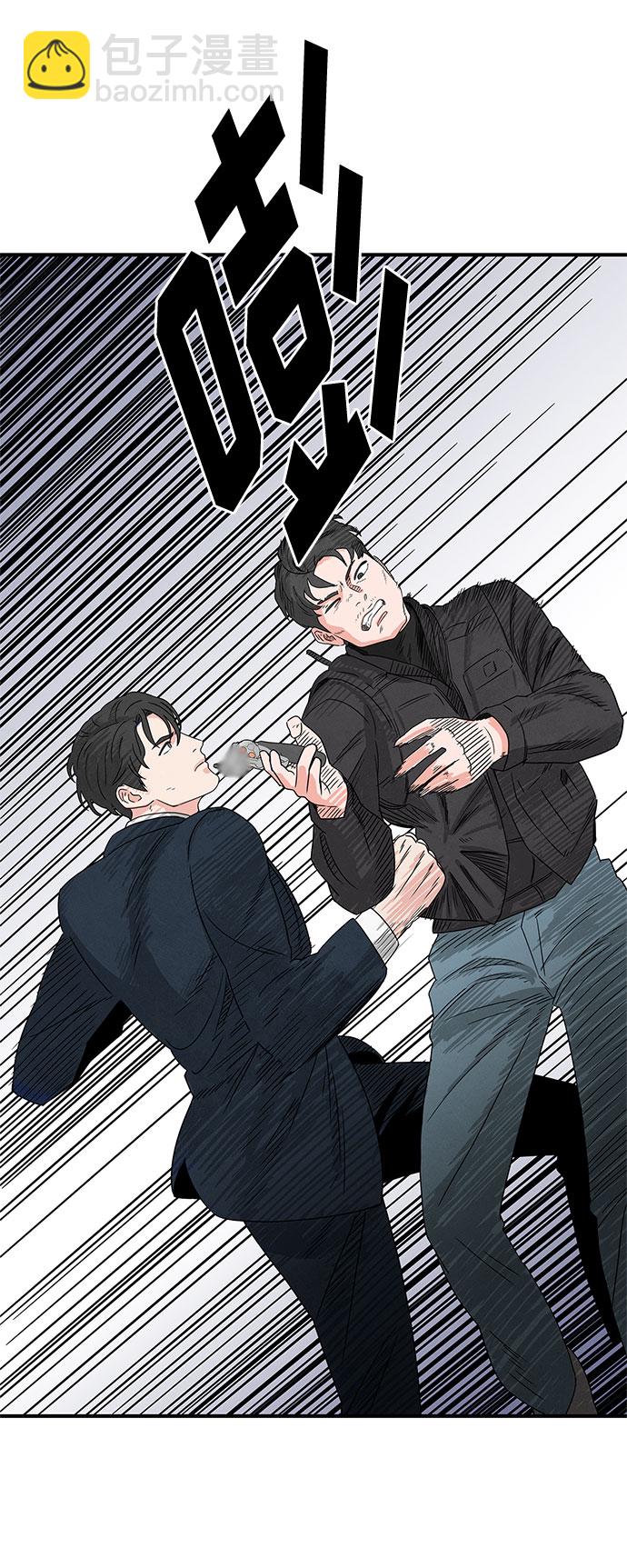第26话21