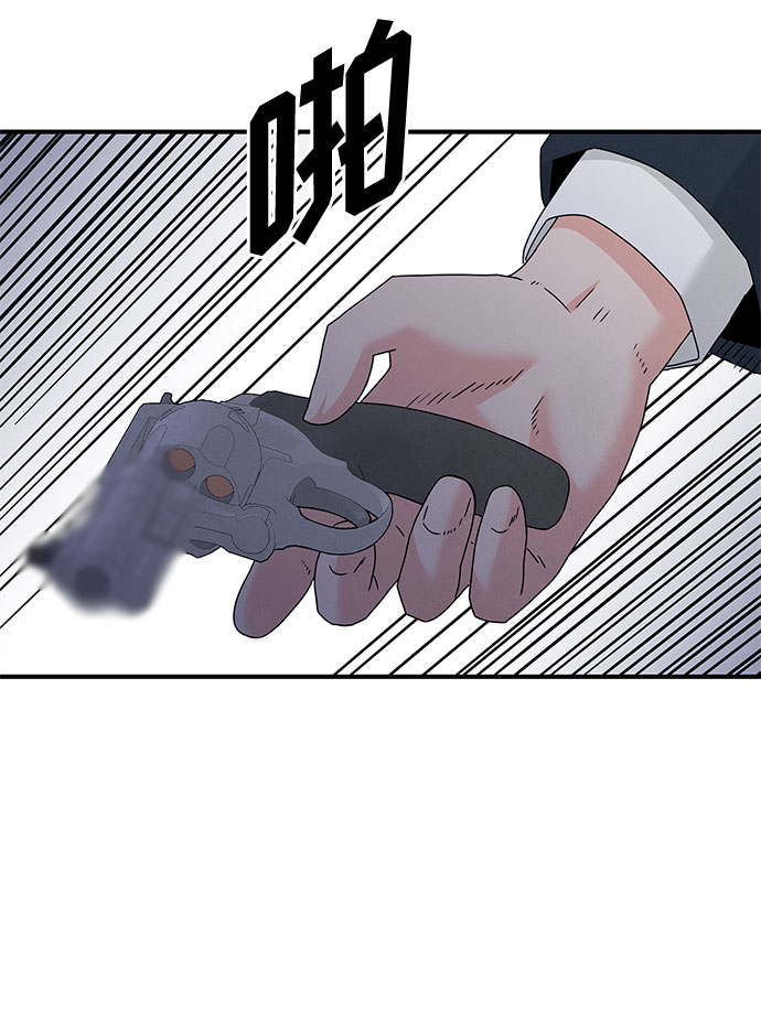 第26话23