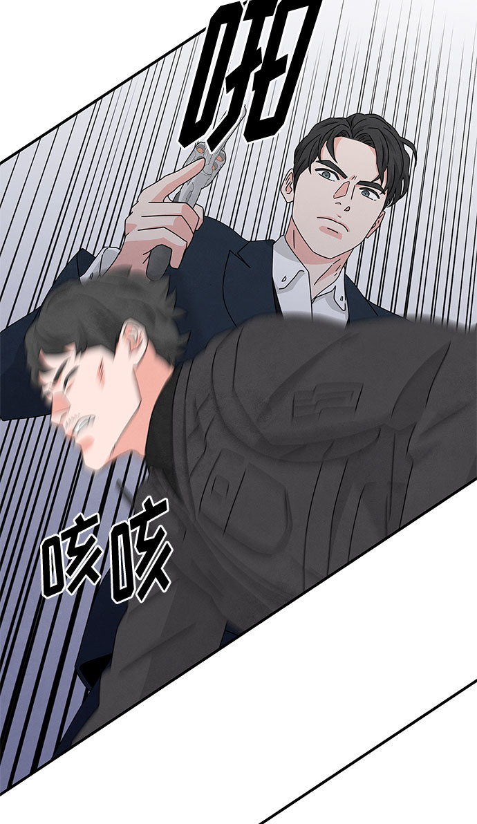 第26话26
