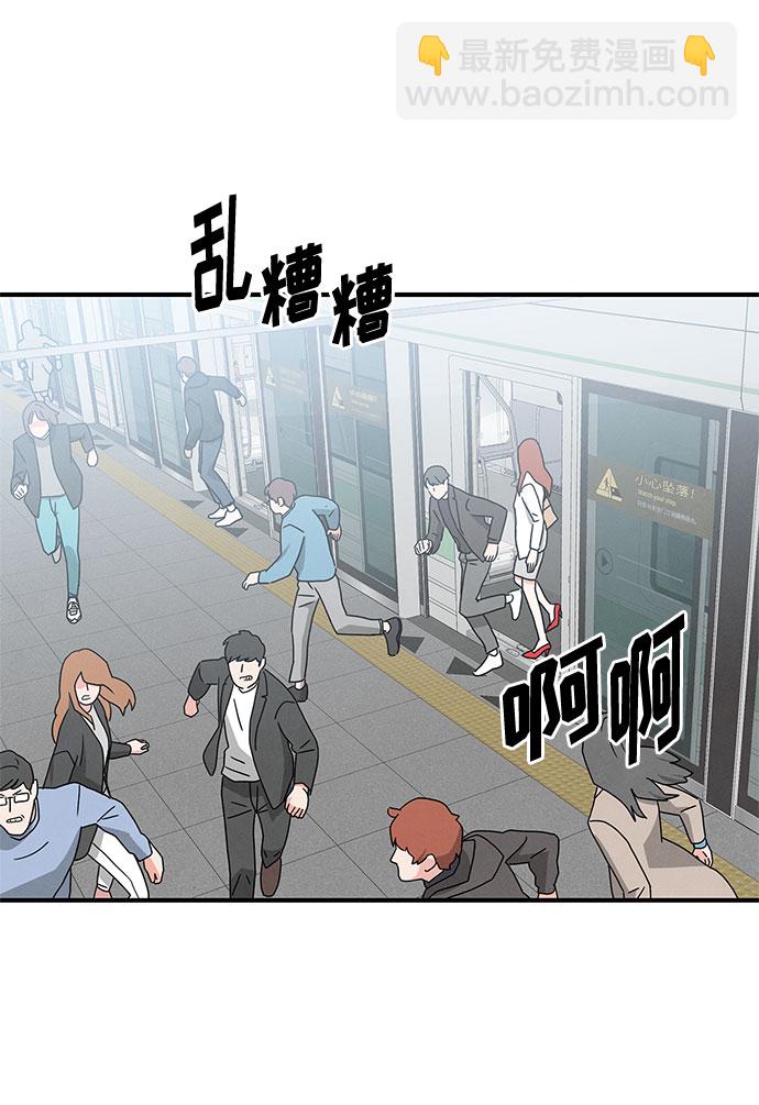 第26话31