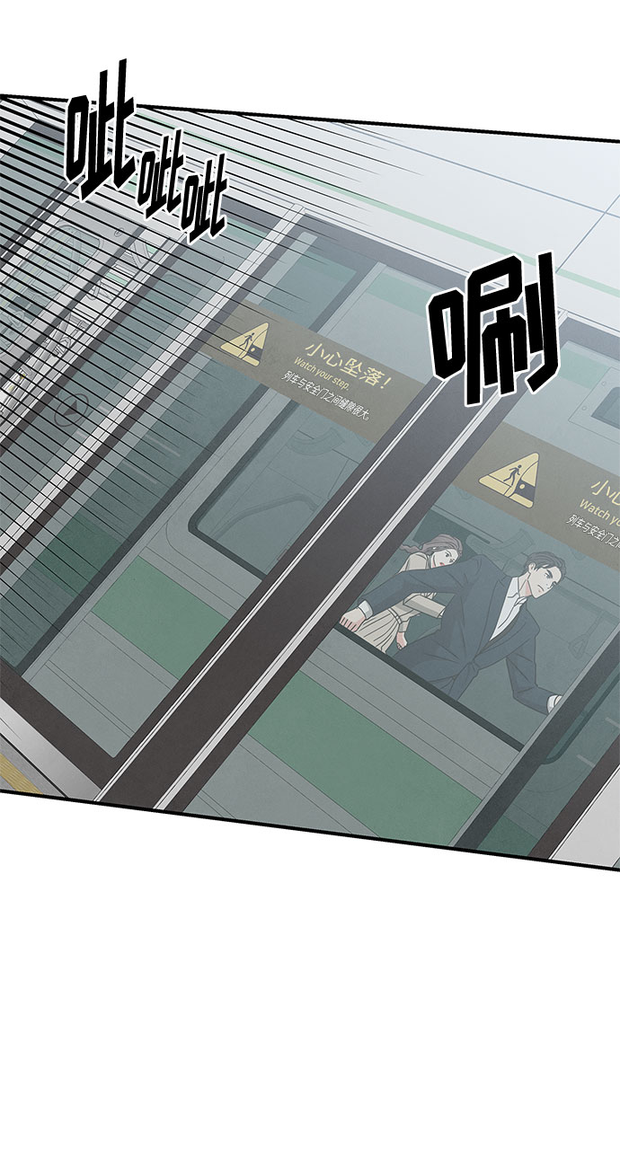 第26话33