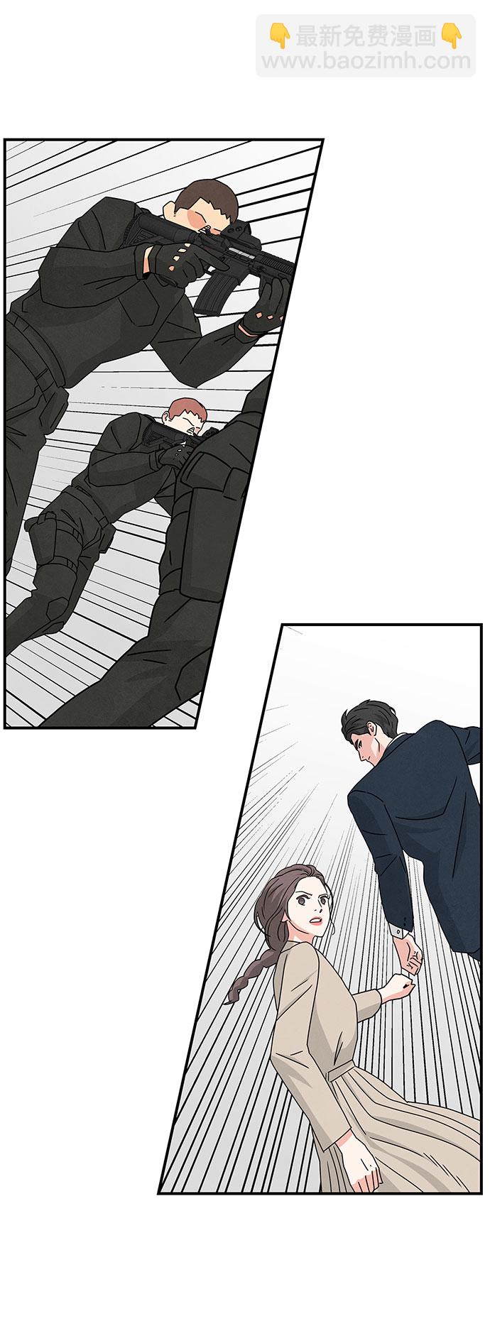 第26话34
