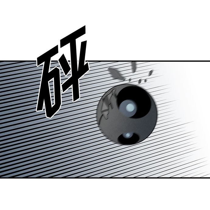 第26话54