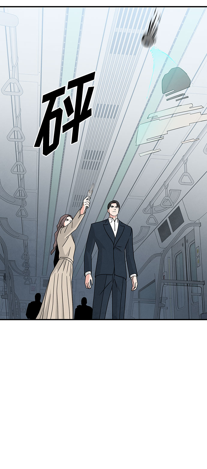 第26话55