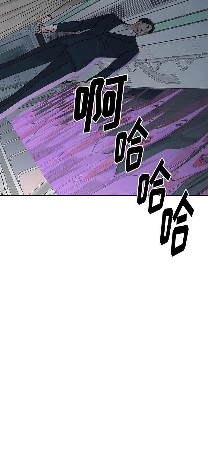 第26话59