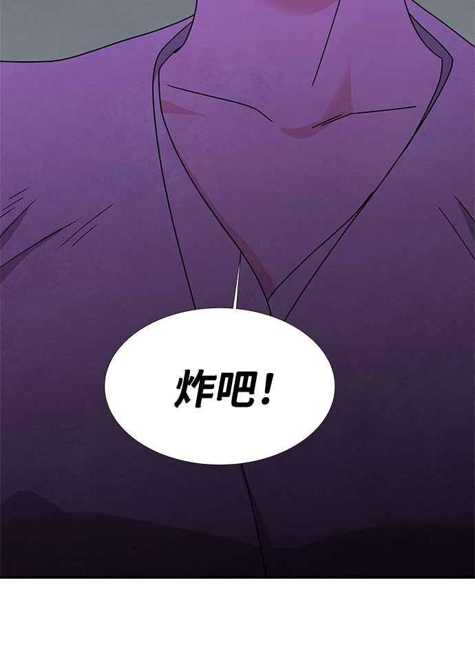 第26话79