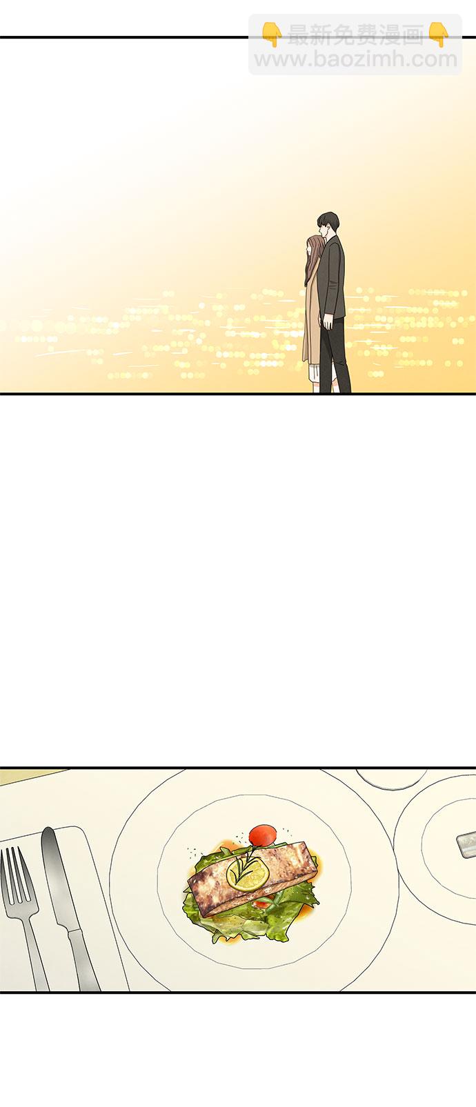 第27话13