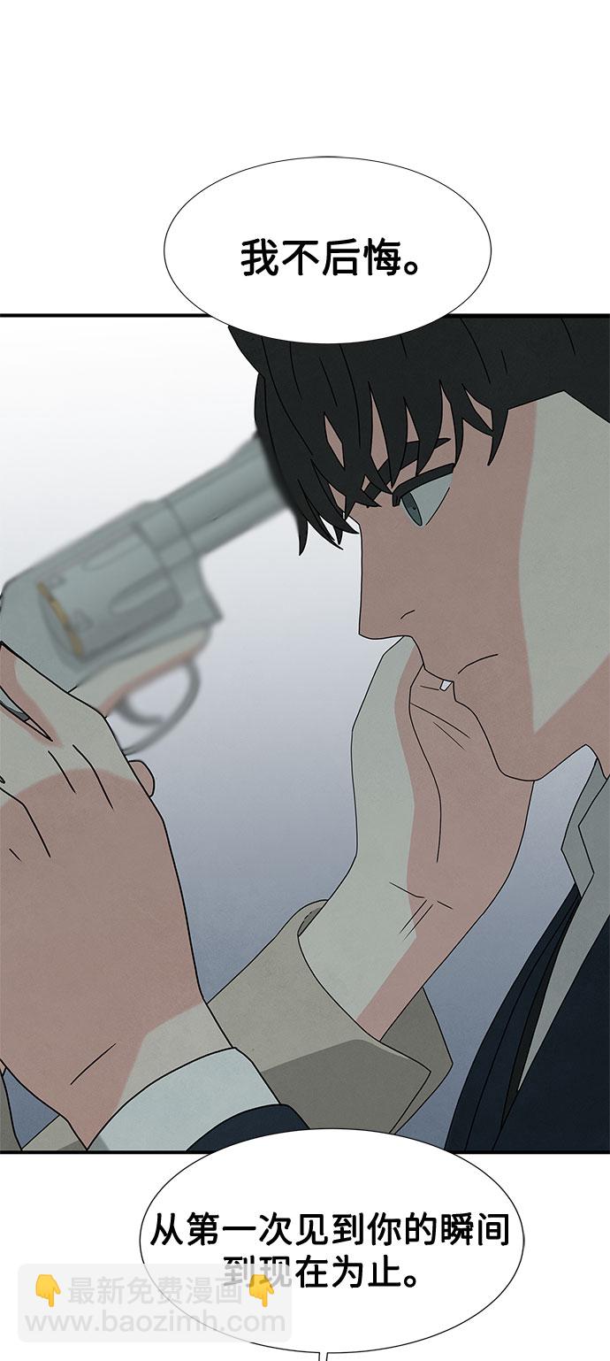第27话35